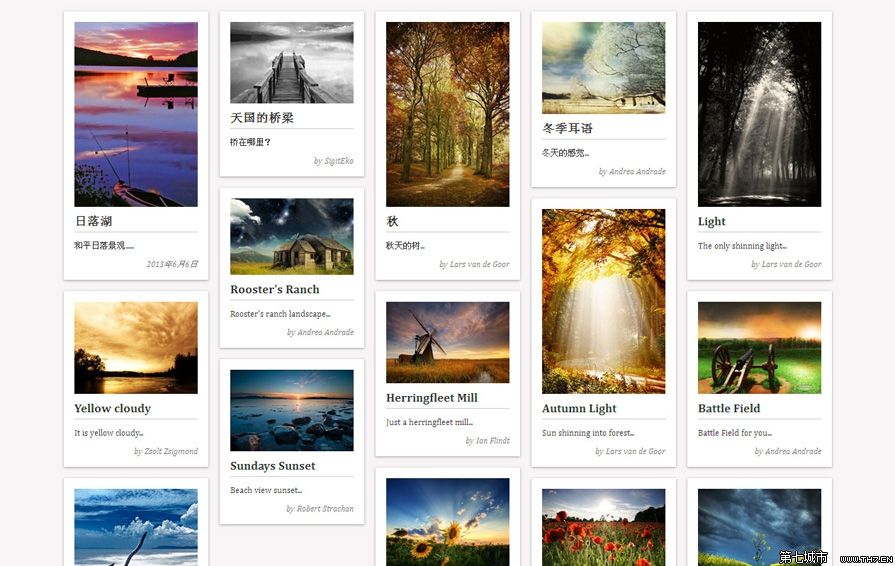 Pinterest 瀑布布局是怎么實現(xiàn)的？