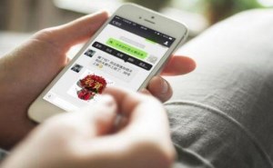 【提醒】聊天記錄刪后還能恢復(fù)？微信官方這樣回應(yīng)