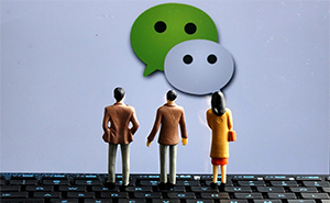 微信訂閱號(hào)改版信息流？騰訊回應(yīng)了這些質(zhì)疑