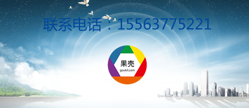 濟寧網(wǎng)站建設(shè)公司