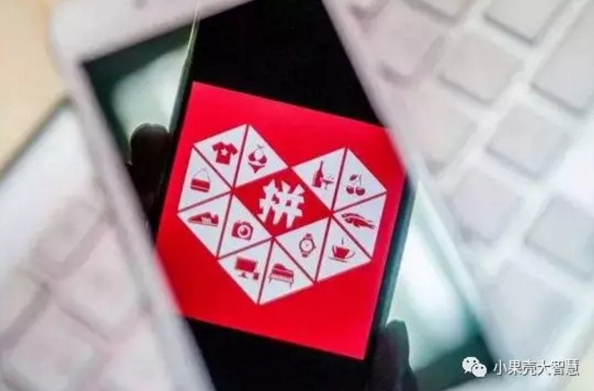 千團(tuán)大戰(zhàn)再現(xiàn)社區(qū)團(tuán)購 下一個“拼多多”會在這里誕生嗎？