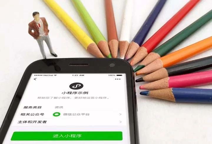 在小程序開(kāi)發(fā)中比較受歡迎的頁(yè)面都是什么樣子的呢？