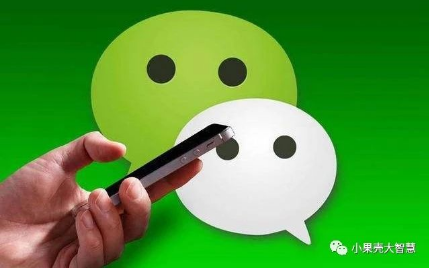 微信版花唄“分付”要來(lái)了？網(wǎng)友吐槽：別來(lái)，腎不夠用